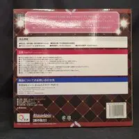 Figure - Anata Ga Nozomu nara