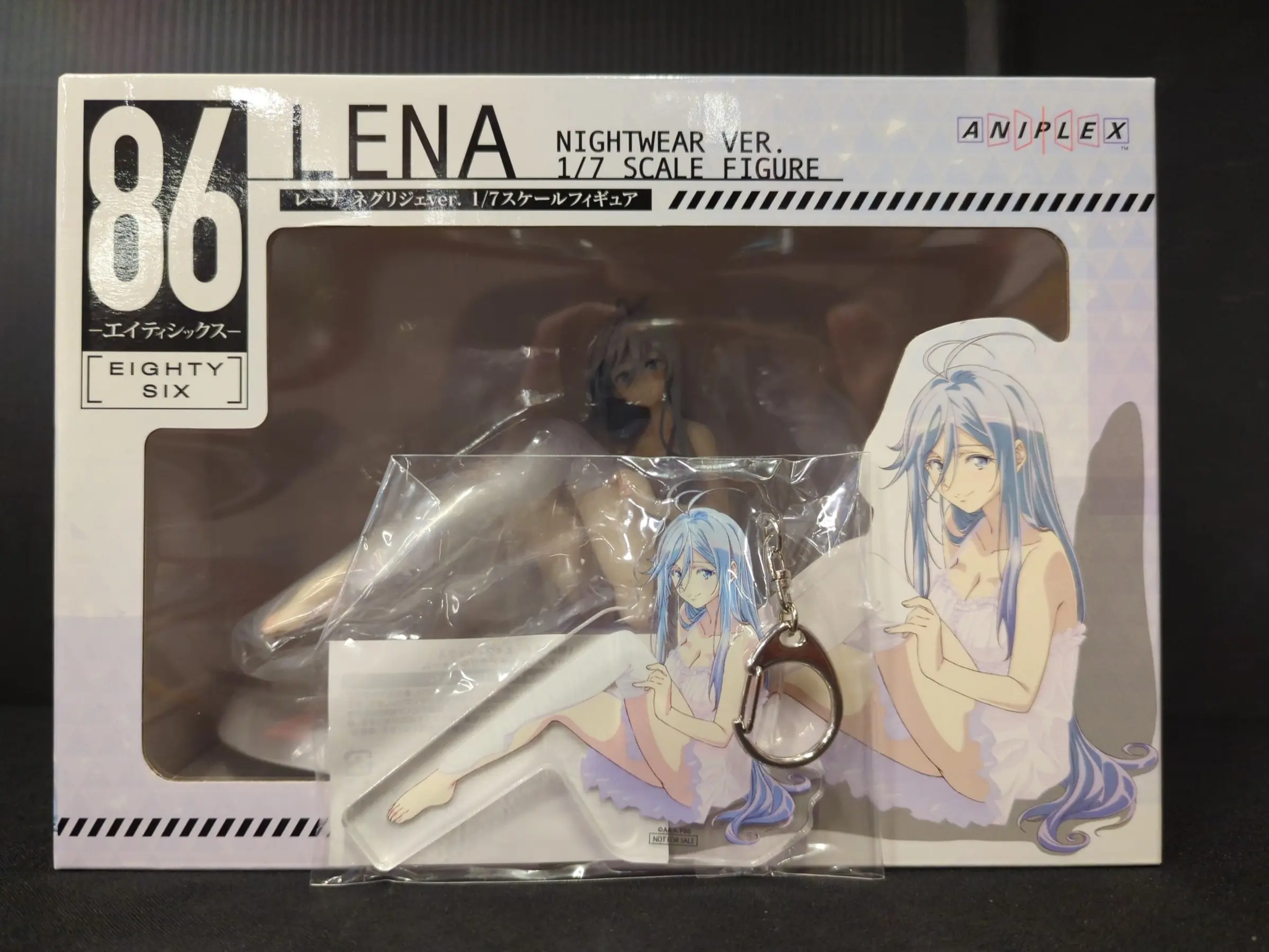 Figure - With Bonus - 86 Eighty-Six / Lena (Vladilena Milizé)