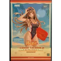 Figure - NIKKE / Rapi