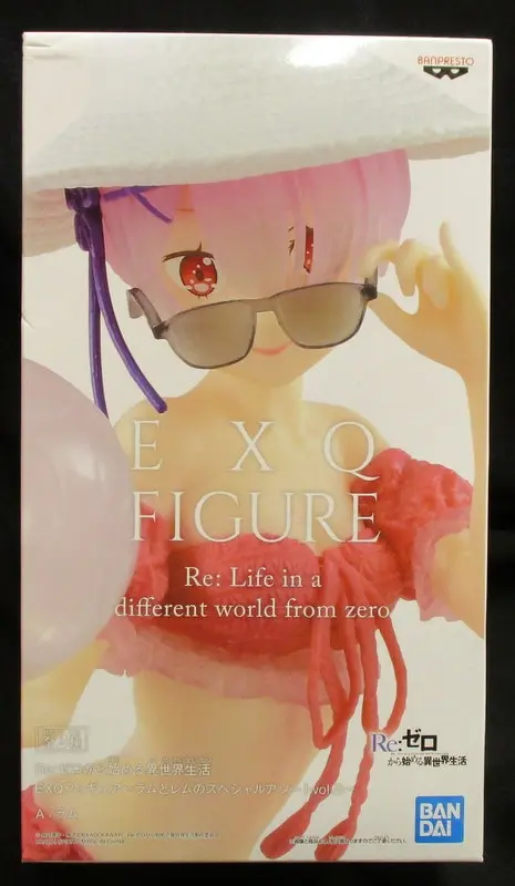 Figure - Prize Figure - Re:Zero / Rem & Ram