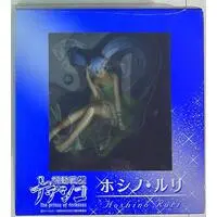 Figure - Kidou Senkan Nadesico (Martian Successor Nadesico) / Hoshino Ruri