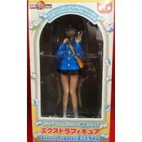 Figure - Prize Figure - Makoto-chan