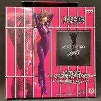 Figure - Prize Figure - Lupin III / Mine Fujiko