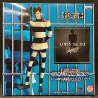 Figure - Prize Figure - Lupin III