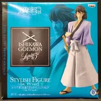 Figure - Prize Figure - Lupin III