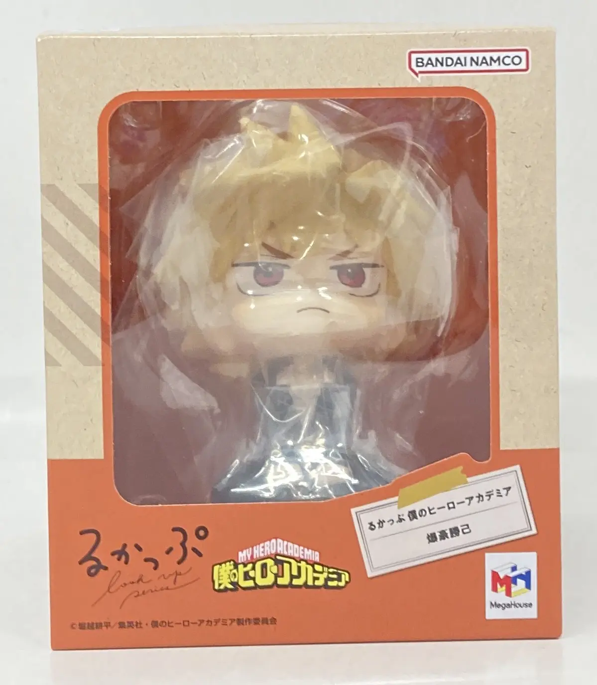 Lookup - Boku no Hero Academia (My Hero Academia) / Bakugou Katsuki