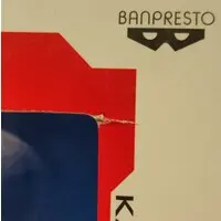 Ichiban Kuji - Kamen Rider Wizard