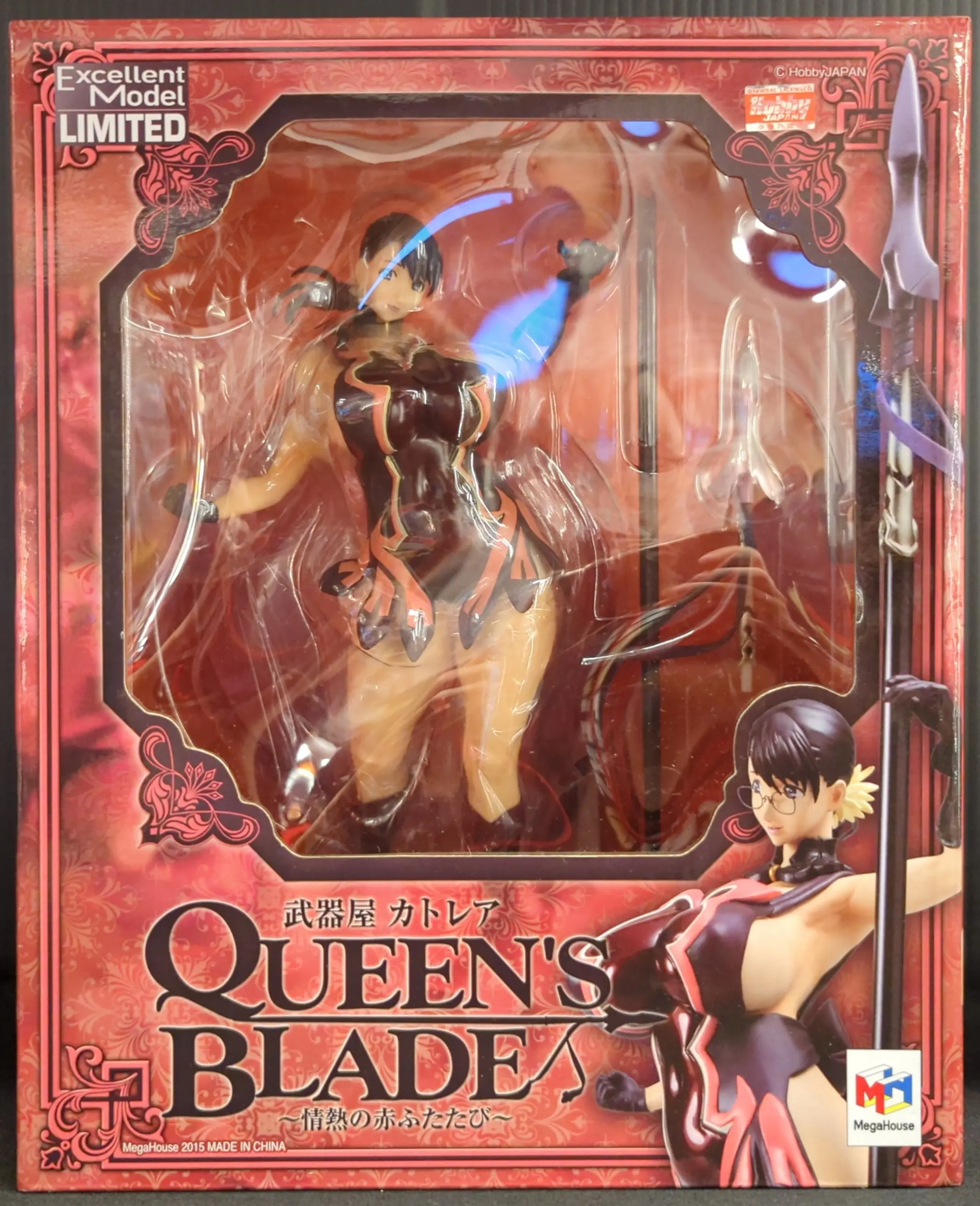 Figure - Queen's Blade / Cattleya