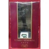 Figure - Ultraman Series