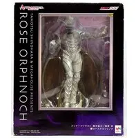 Figure - Kamen Rider 555