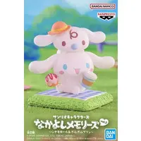 Figure - Prize Figure - Sanrio / Cinnamoroll