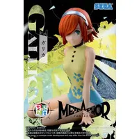 Chokonose - Metaphor: ReFantazio / Gallica