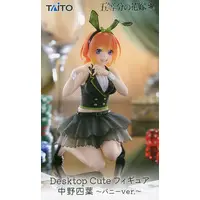 Desktop Cute - 5-toubun no Hanayome (The Quintessential Quintuplets) / Nakano Yotsuba