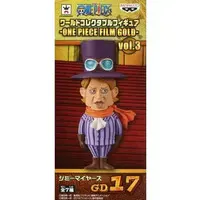 World Collectable Figure - One Piece