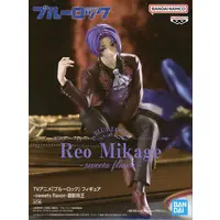 Figure - Prize Figure - Blue Lock / Mikage Reo