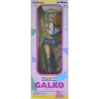 Figure - Oshiete! Galko-chan (Please tell me! Galko-chan)