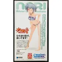 Beach Queens - Hidamari Sketch