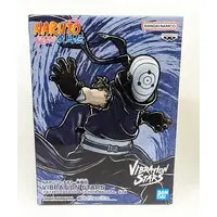 Vibration Stars - NARUTO / Uchiha Madara