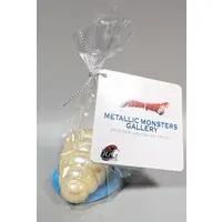 Figure - Dragon Quest