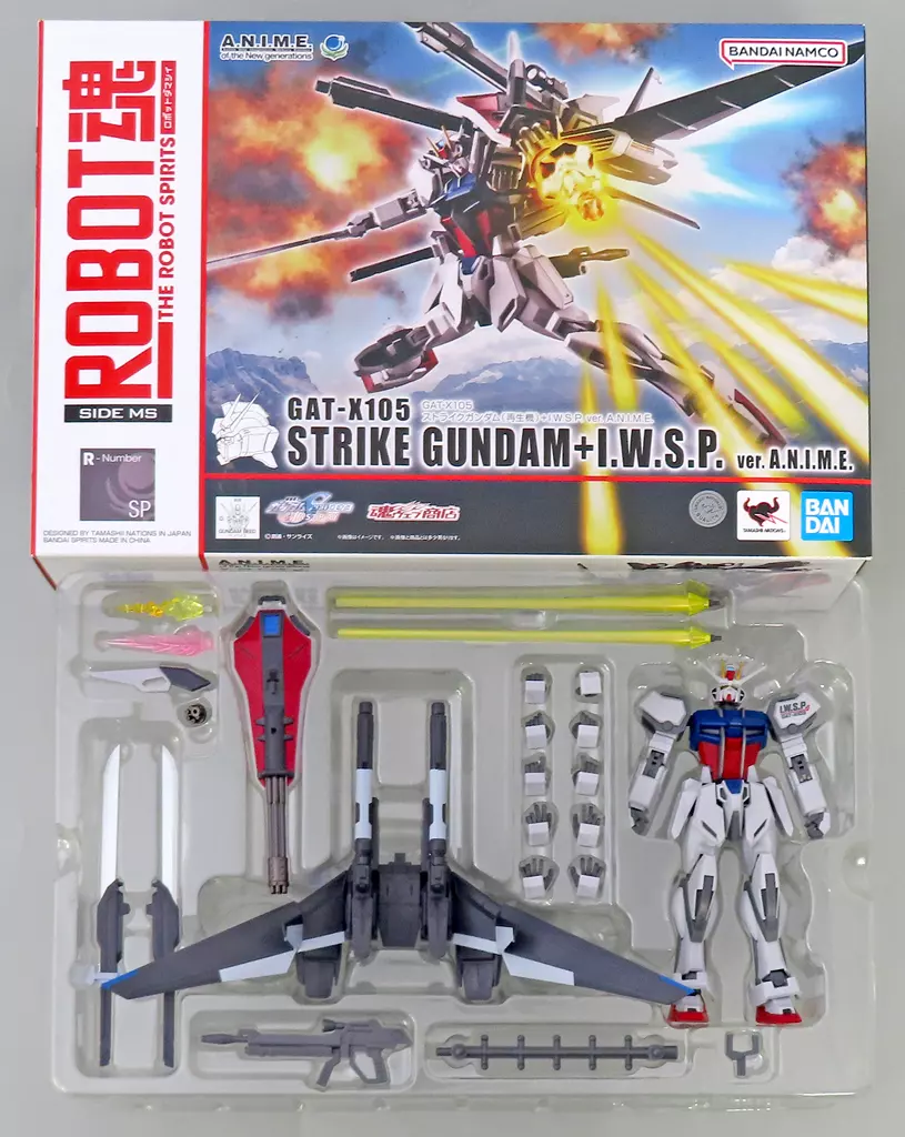 Figure - Mobile Suit Gundam SEED