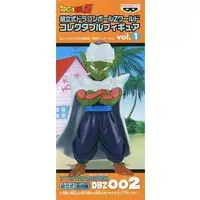World Collectable Figure - Dragon Ball / Piccolo