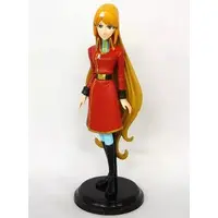 Figure - Prize Figure - Ginga Tetsudou 999