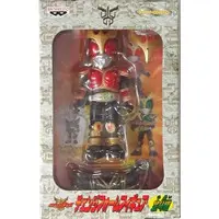 Figure - Prize Figure - Kamen Rider Kuuga