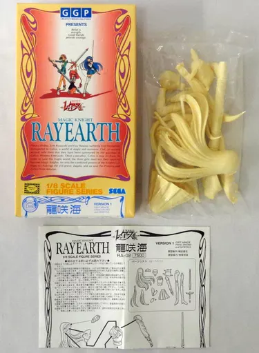 Figure - Garage Kit - Resin Cast Assembly Kit - Magic Knight Rayearth