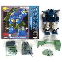 Figure - Soukou Kihei Votoms (Armored Trooper Votoms)