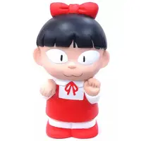 Sofubi Figure - GeGeGe no Kitaro