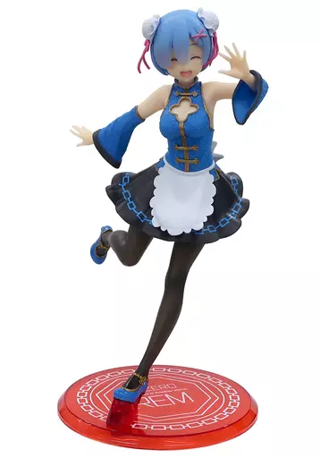 Precious Figure - Taito Online Crane Limited - Re:Zero / Rem