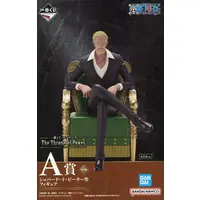 Ichiban Kuji - One Piece