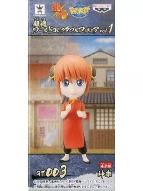 World Collectable Figure - Gintama / Kagura