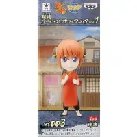 World Collectable Figure - Gintama / Kagura