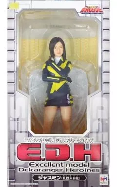 Figure - Super Sentai series