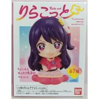 Figure - Oshi no Ko / Hoshino Ai