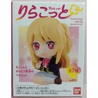 Figure - Oshi no Ko / Hoshino Ruby