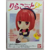 Figure - Oshi no Ko / Arima Kana