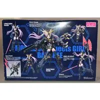 Armor Girls Project - MS GIRL