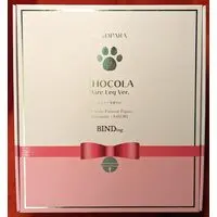 Figure - Nekopara / Chocola