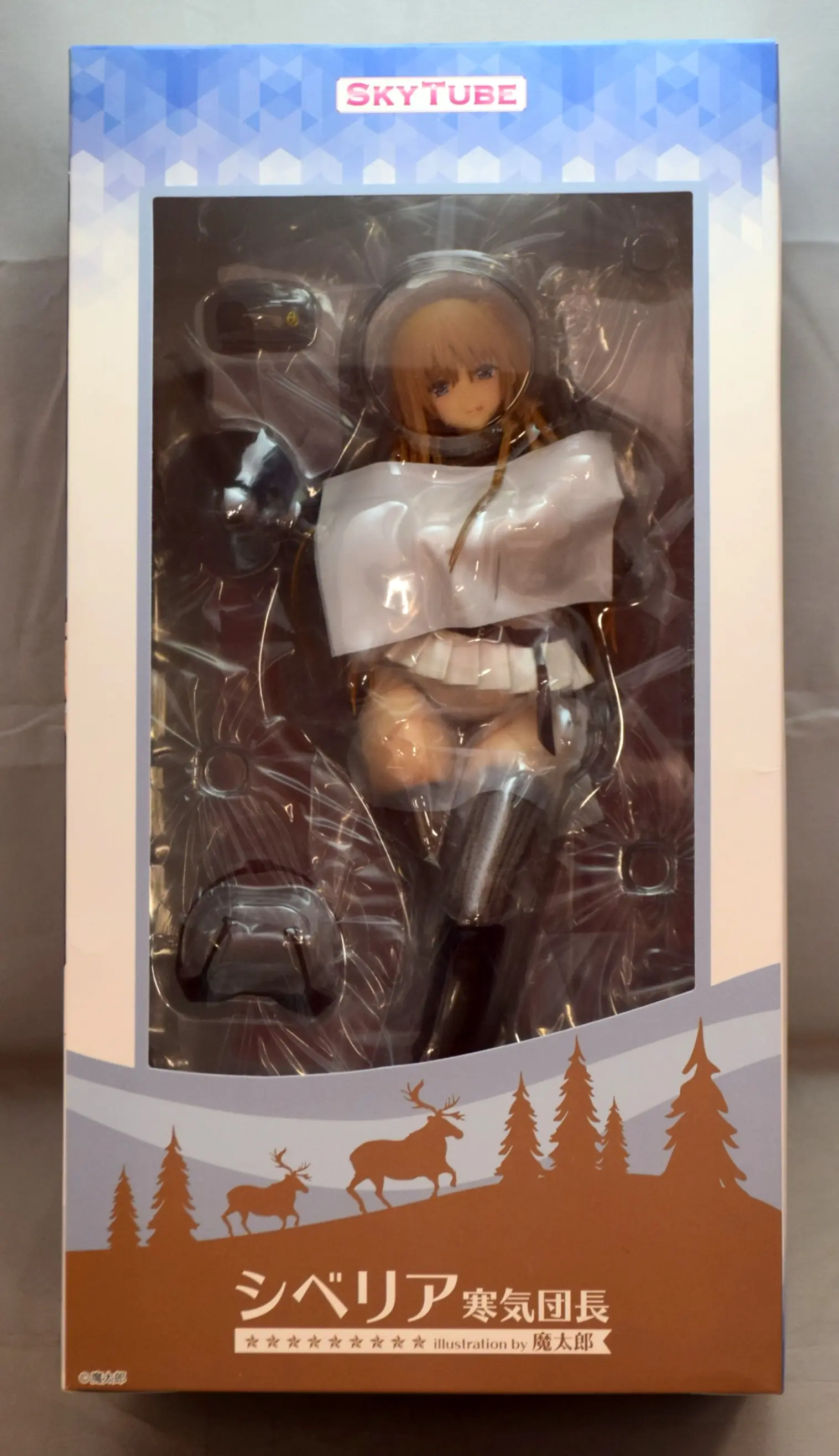 Figure - Mataro Original Character