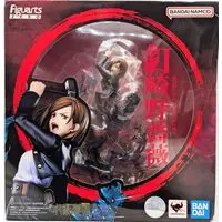 Figuarts Zero - Jujutsu Kaisen / Kugisaki Nobara