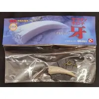 Figure - Godzilla series