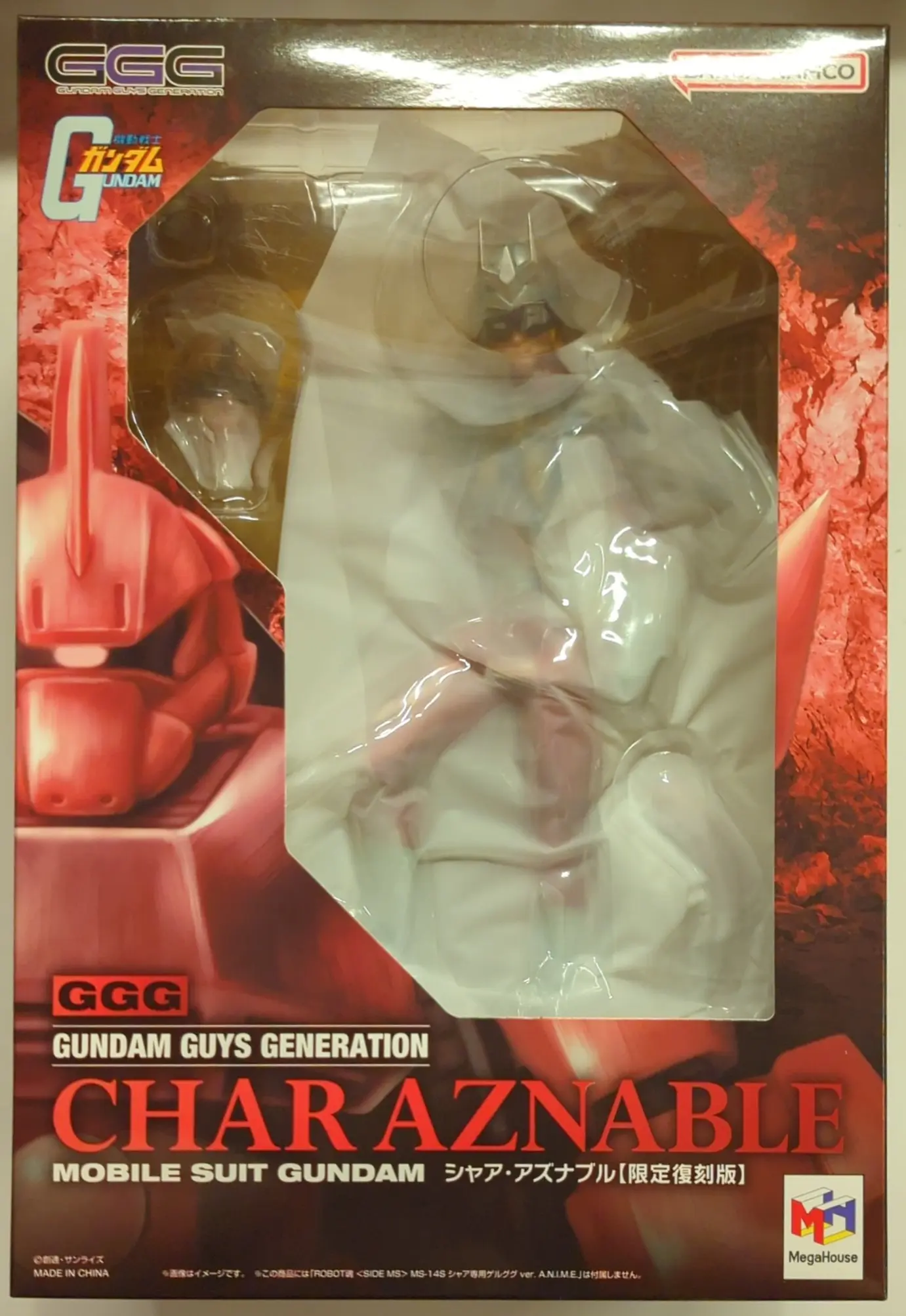 Figure - Gundam series
