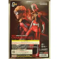 Figure - Gundam series