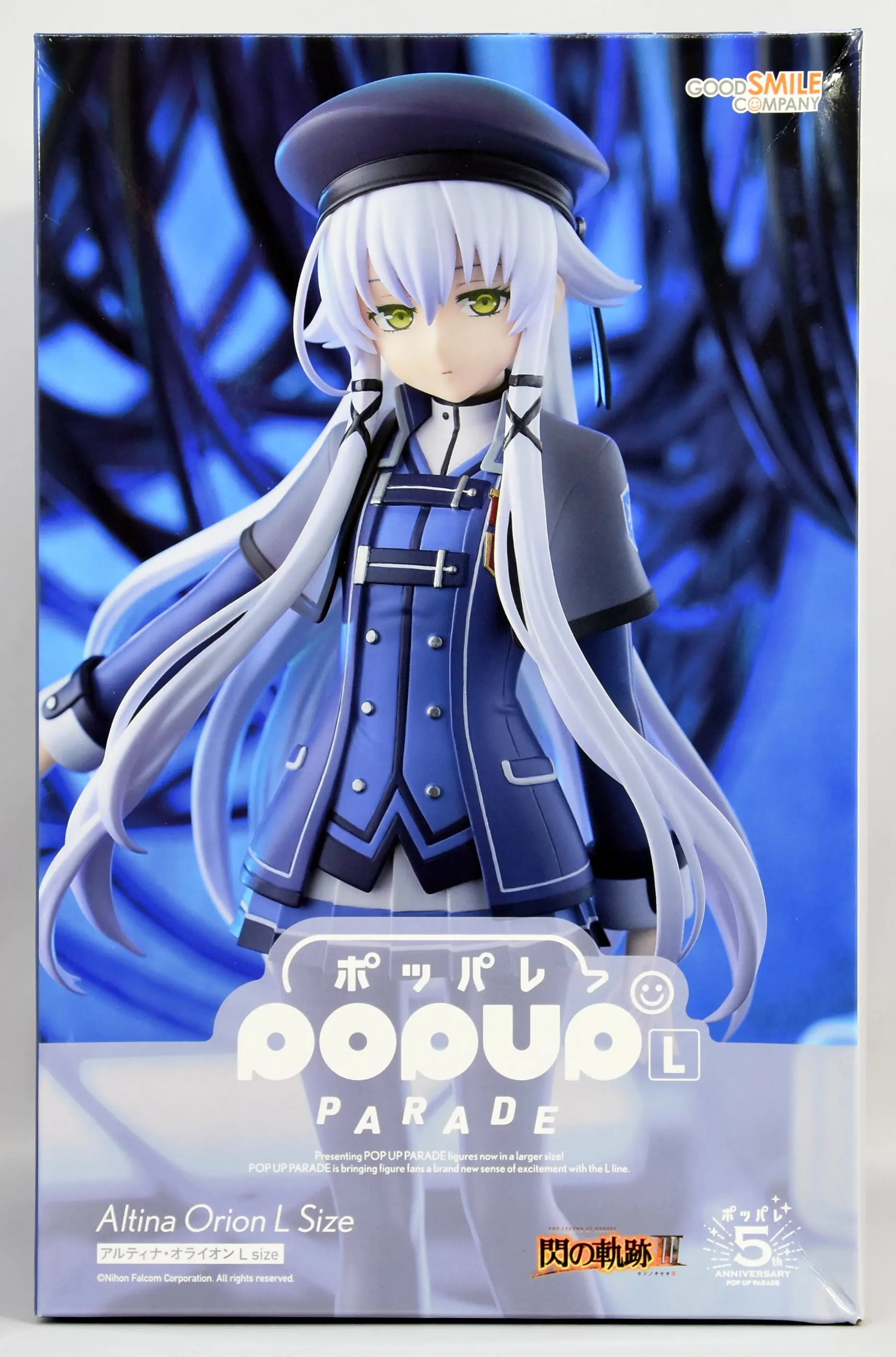 POP UP PARADE - The Legend of Heroes