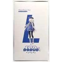 POP UP PARADE - The Legend of Heroes