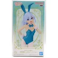 Prize Figure - Amagami-san Chi no Enmusubi (Tying the Knot with an Amagami Sister) / Amagami Asahi - Bunny Costume