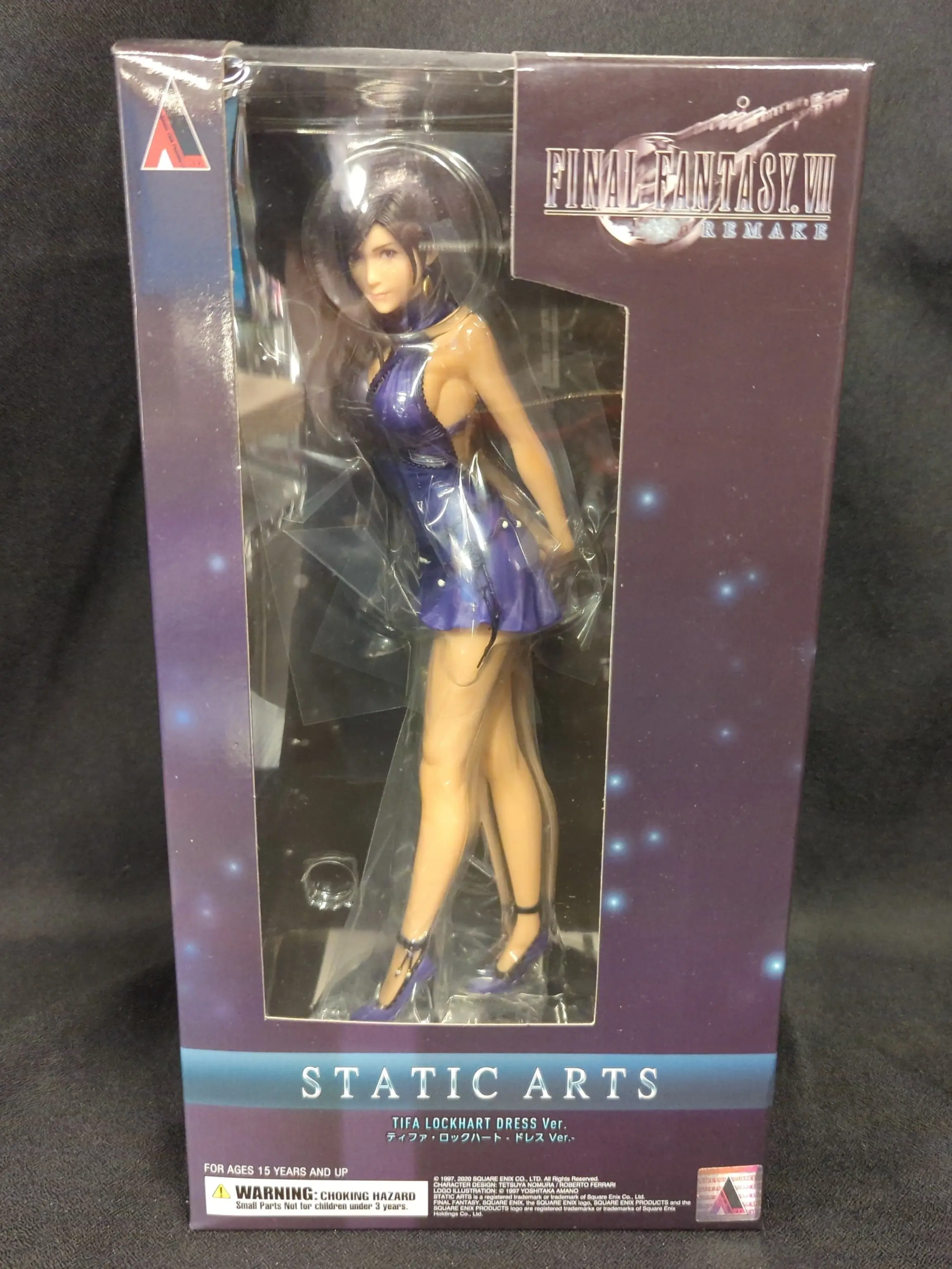 Figure - Final Fantasy VII / Tifa Lockhart