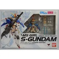 Armor Girls Project - MS GIRL